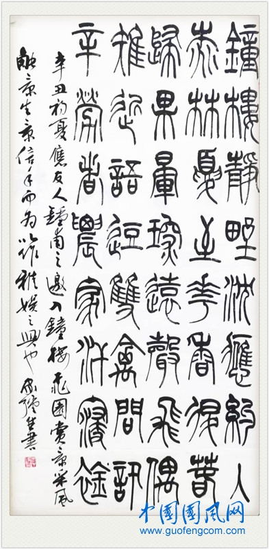 aa11a6c4ba804c66c16358cd122ada2_副本.jpg