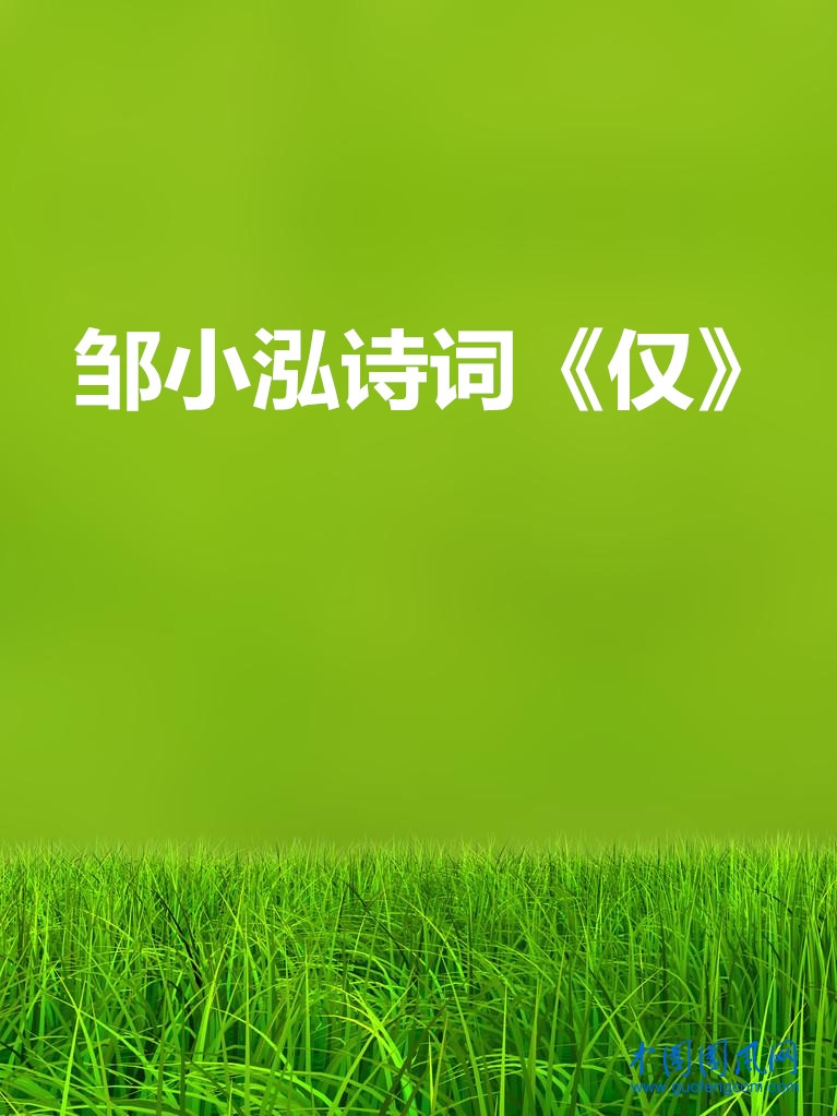 src=http___dpic.tiankong.com_81_g2_QJ8776449473.jpg&refer=http___dpic.tiankong_副本.jpg