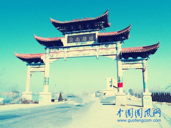src=http___dingyue.nosdn.127.net_8NCJExsMKF4czCL78oaO7d68rAY9NJuCpH3jW1iKmhbiw1511339613417compressflag.jpg&refer=http___dingyue.nosdn.127.jpg