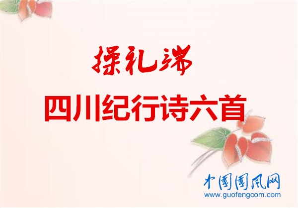 u=1966093801,1642359184&fm=26&gp=0_副本.jpg