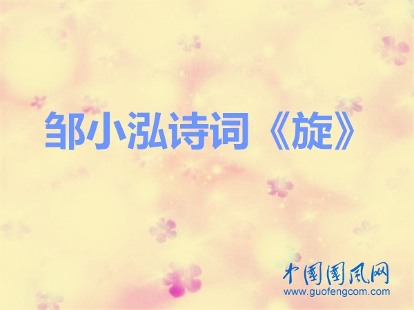 u=1881746324,1189937181&fm=26&gp=0_副本.jpg