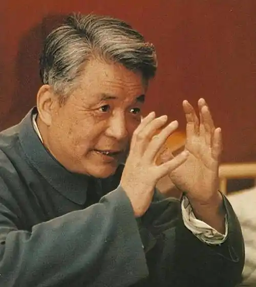 邓稼先.webp.png