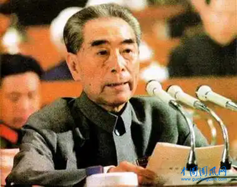 周恩来5.webp.png