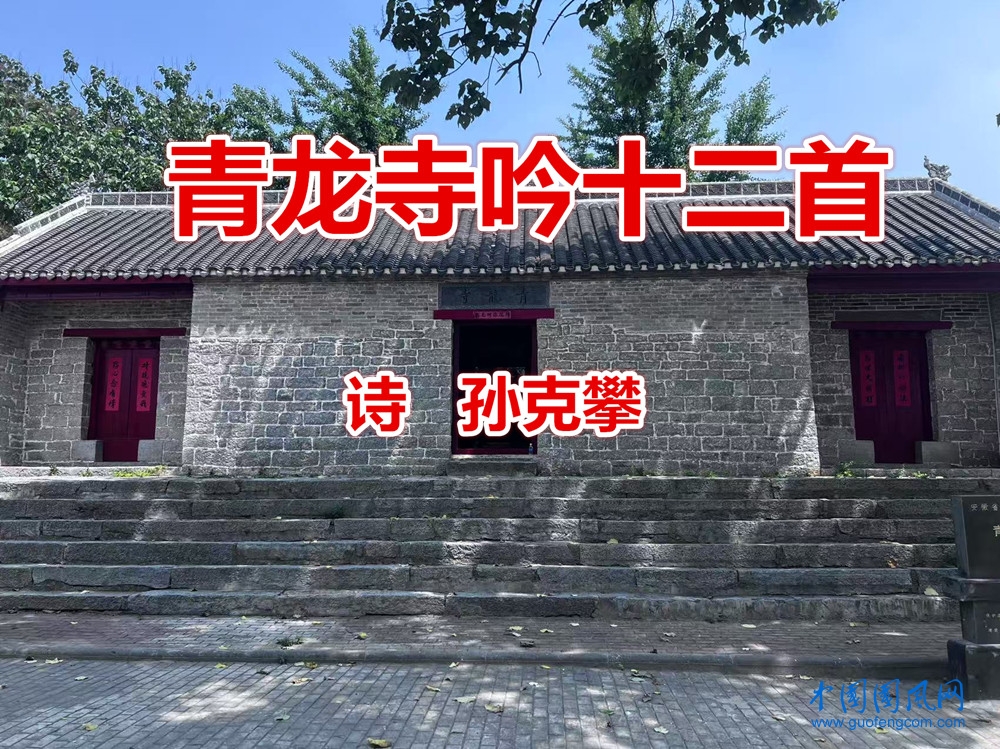 bf71ab537fe03e331b541b9a78ff566_副本.jpg