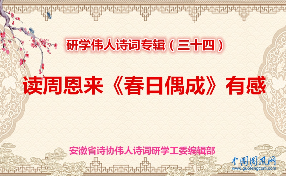 Nipic_31682293_20220819154024861127_副本.jpg