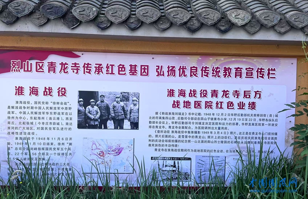 e6854ae7d7a4b6673ee560c9880c462_副本.jpg