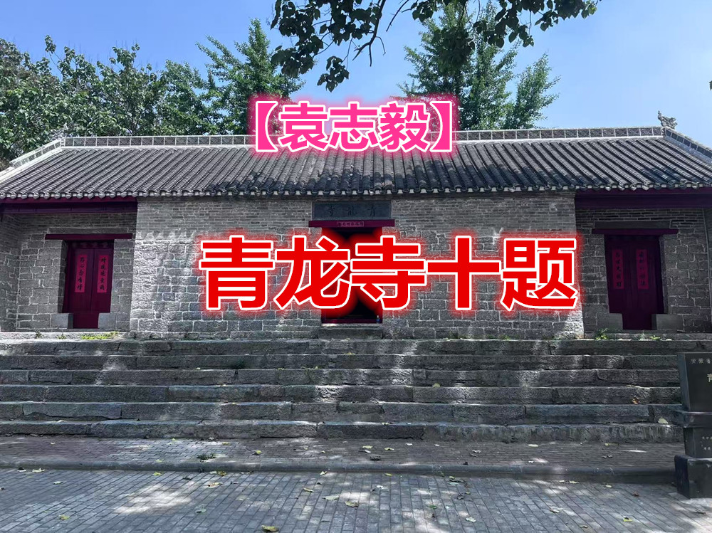 bf71ab537fe03e331b541b9a78ff566_副本.jpg