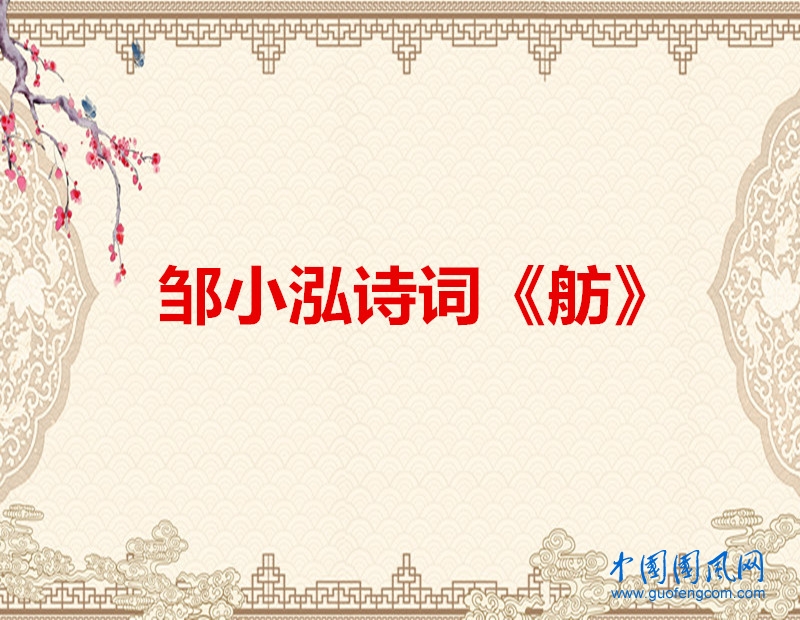 Nipic_31682293_20220819154024861127_副本_副本.jpg