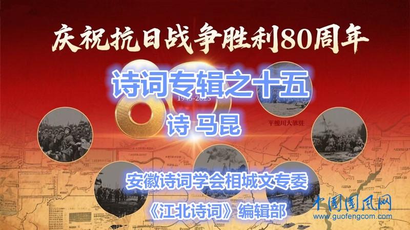 马96f_副本.jpg