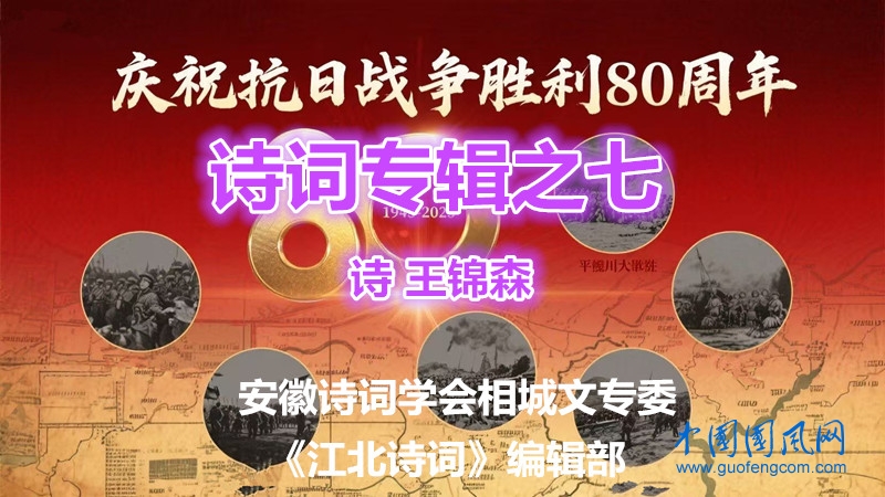 088ddec5bce4573057e873da864a896f_副本.jpg