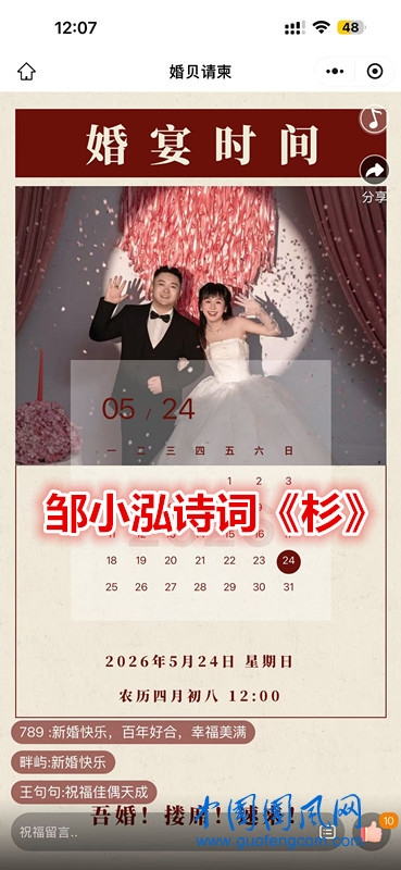 b8812b470ea0c980ed96f0bd01db9543.jpg
