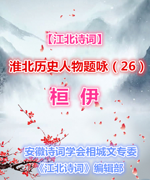 12c220449d1187ad6d93269f5b97a896_副本.png