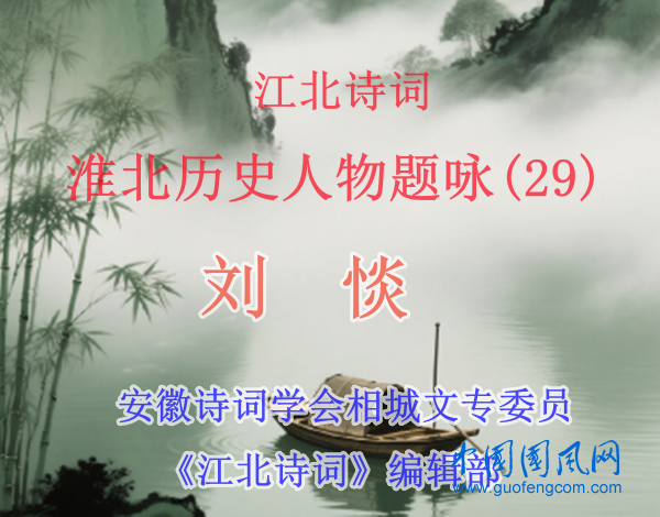 c5a4fe64163bd062c907536d5683aaeb_副本.png
