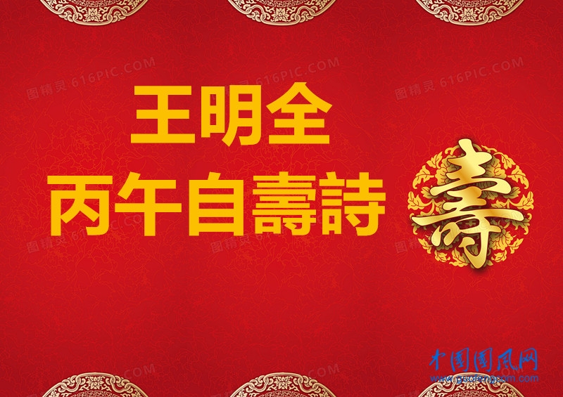 888_副本.jpg