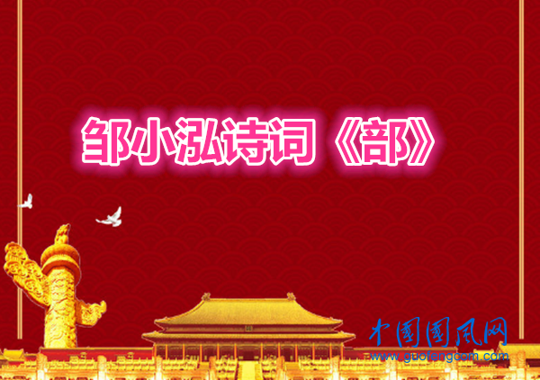 bfacbe9d429e9b10571522a25a27081a_副本.png