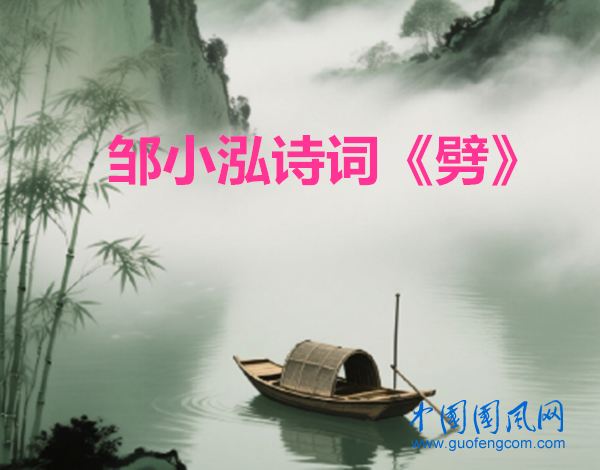 c5a4fe64163bd062c907536d5683aaeb_副本.png