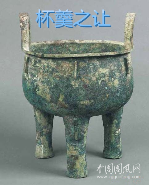 2012060919584288437_副本.jpg