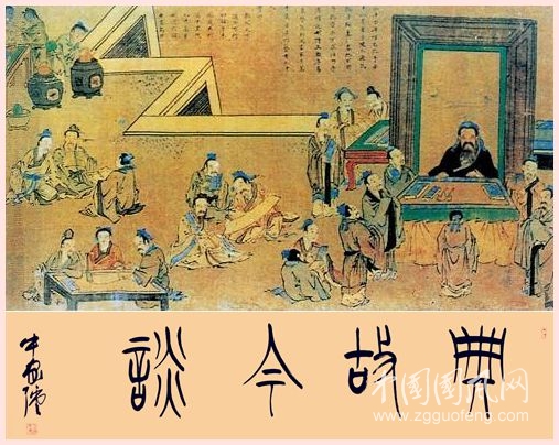 典故图标.jpg