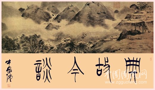 典故图标0.jpg