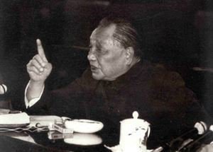 1984年邓小平为何大发雷霆吓坏了女记者？