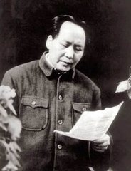45年毛泽东为何事当众许诺：如果不来 杀我脑袋