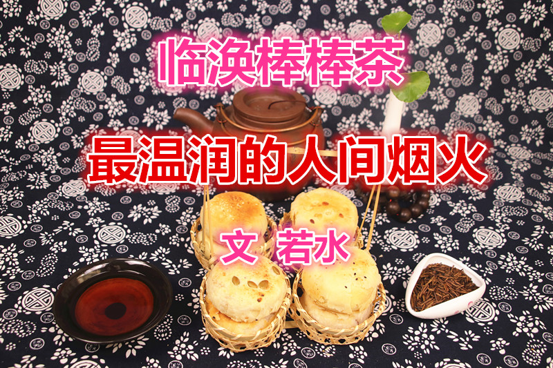 IMG_3011_副本_副本.jpg