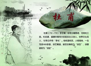 寒天催日短，风浪与云平