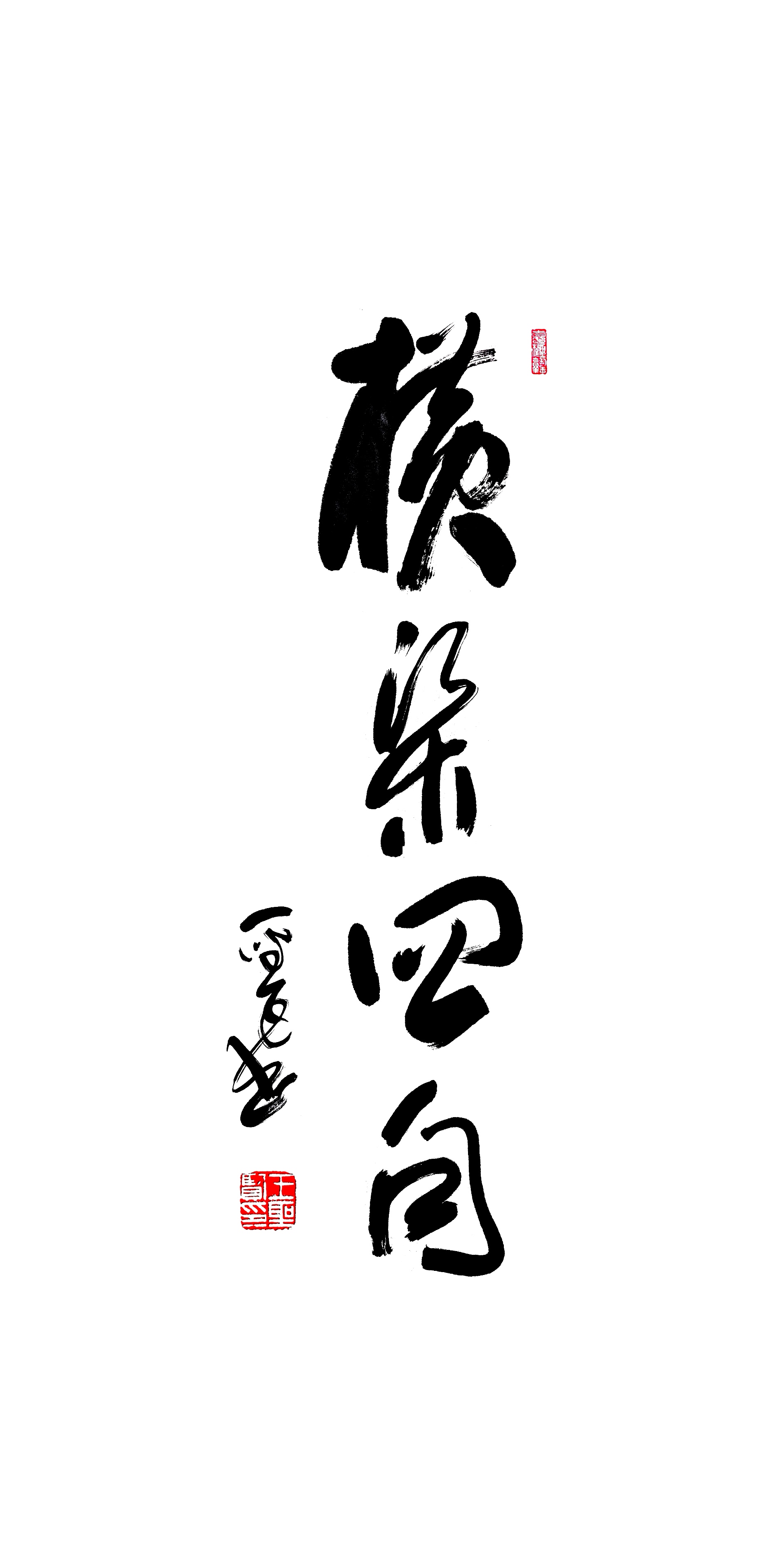 MEITU_20250531_183921303_edit_844706941275273.jpg