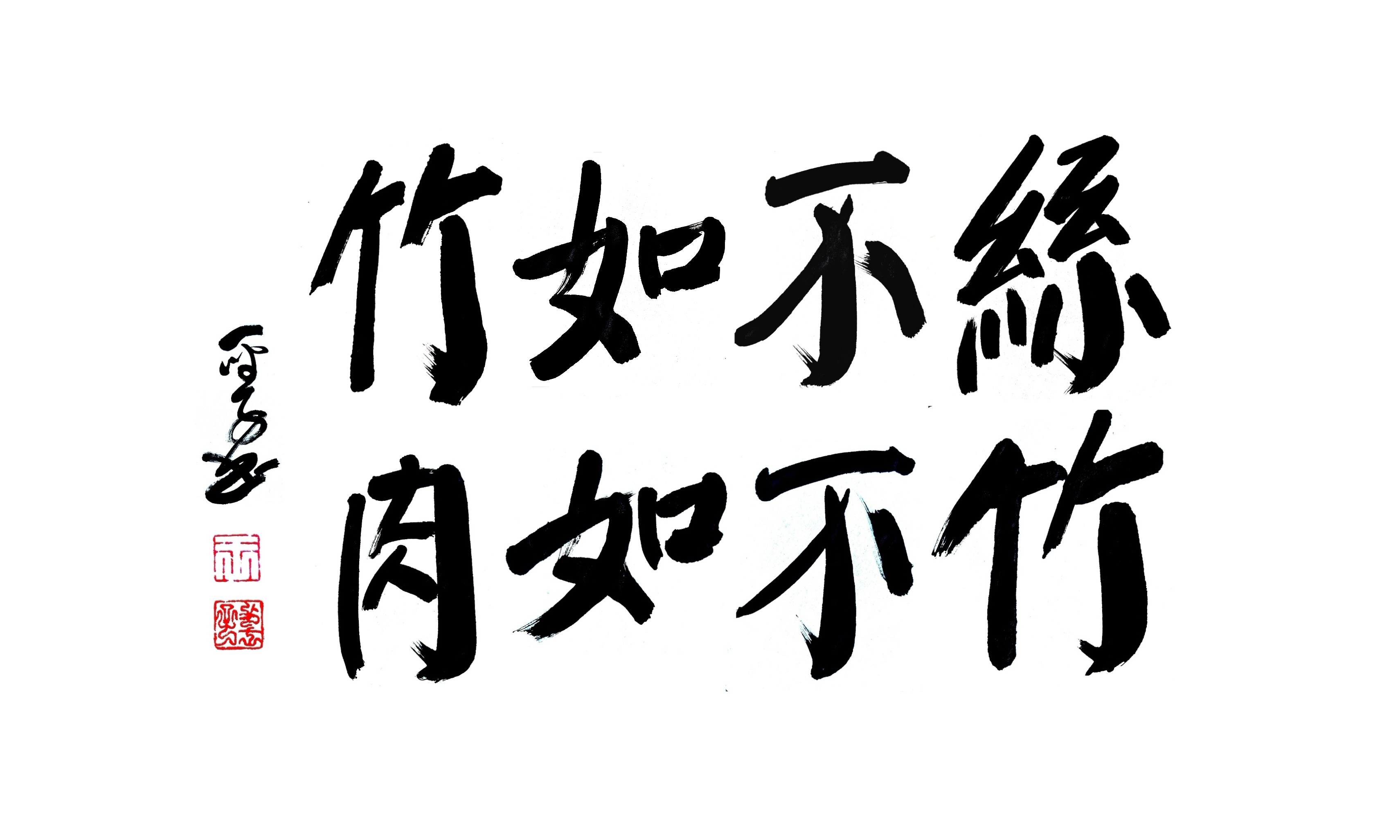 MEITU_20250604_165717235_edit_152393407622058.jpg