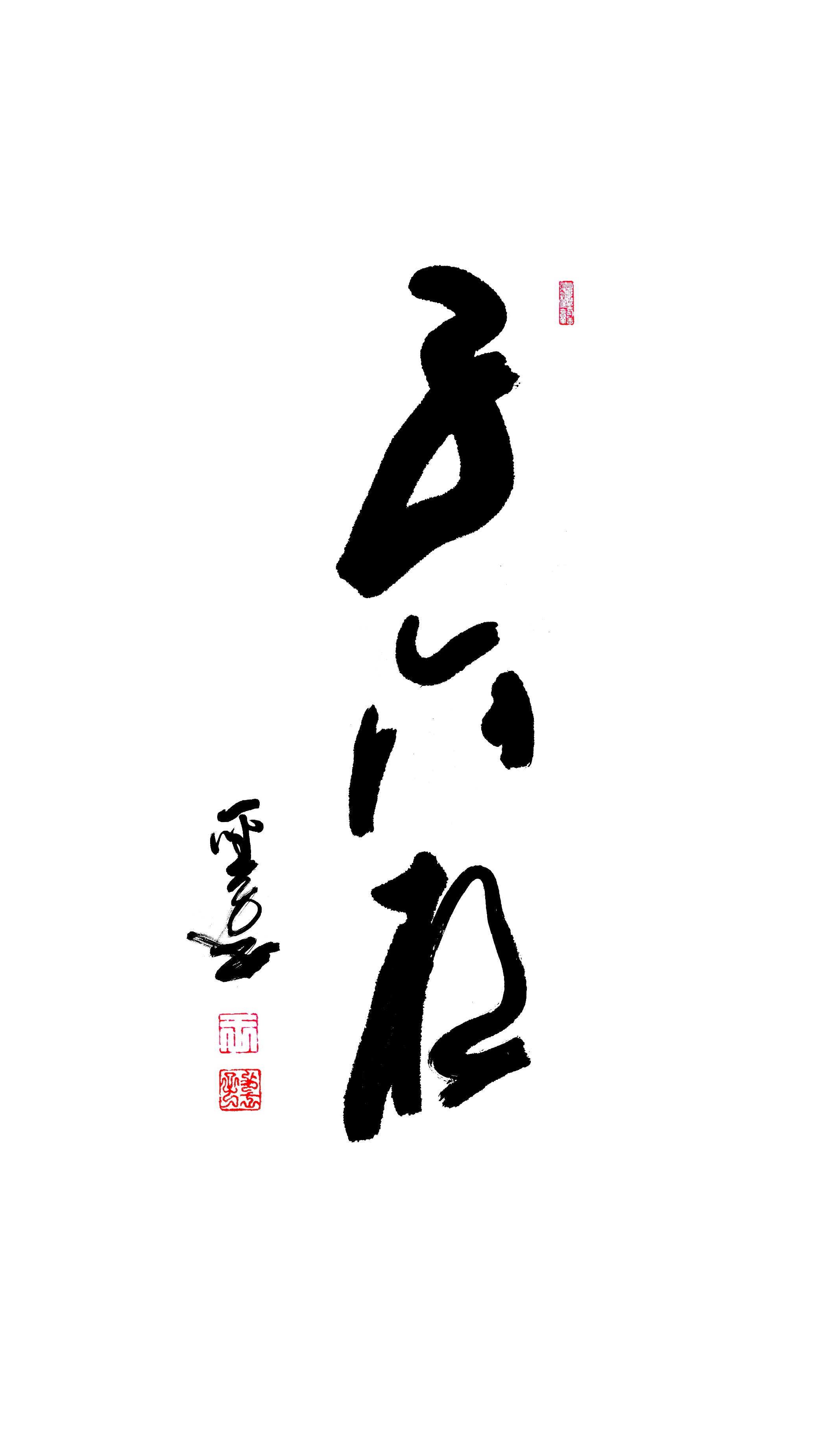 MEITU_20250701_194837139_edit_85984156840004.jpg