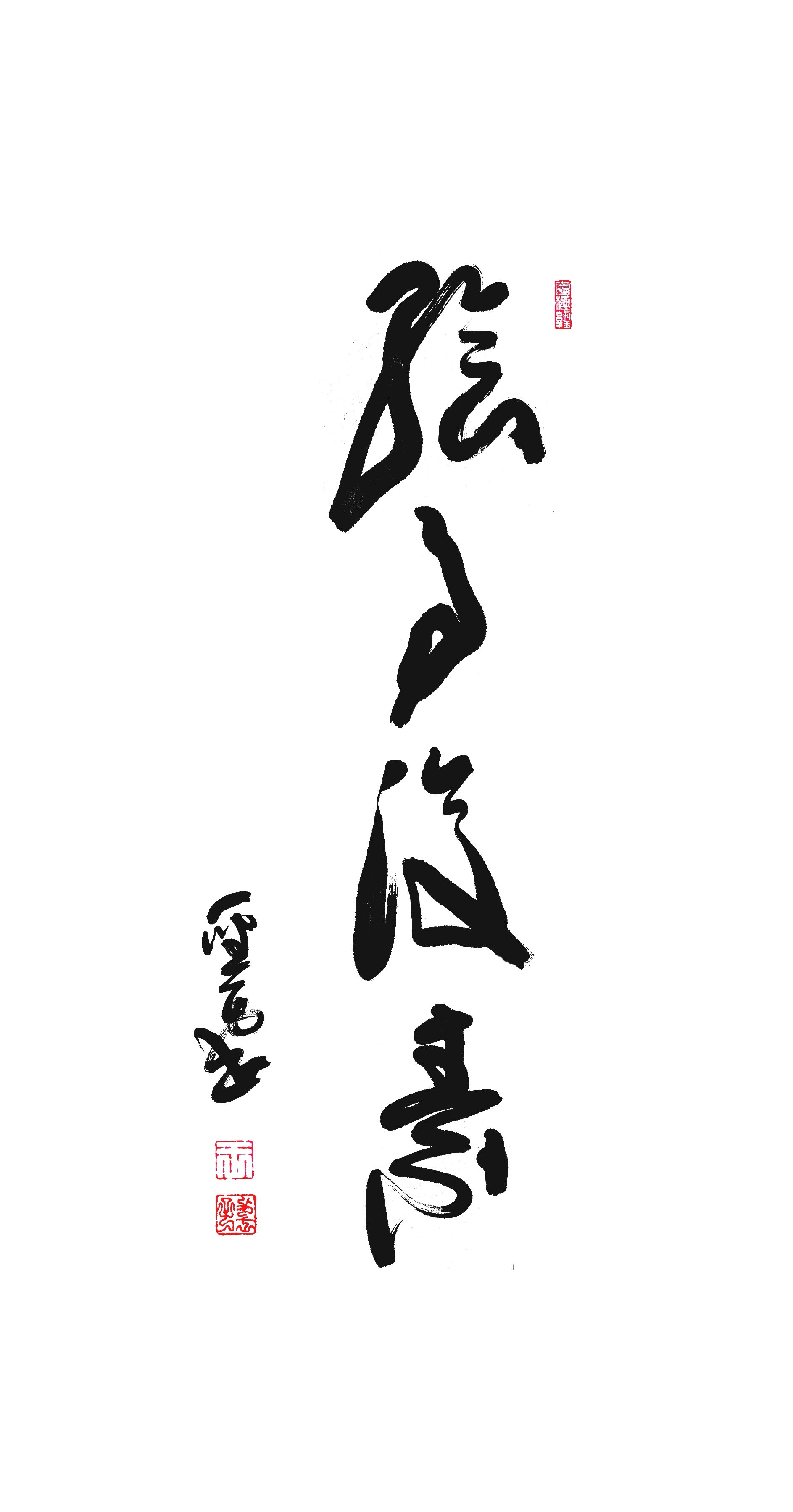 MEITU_20250702_133038180_edit_116048980608854.jpg