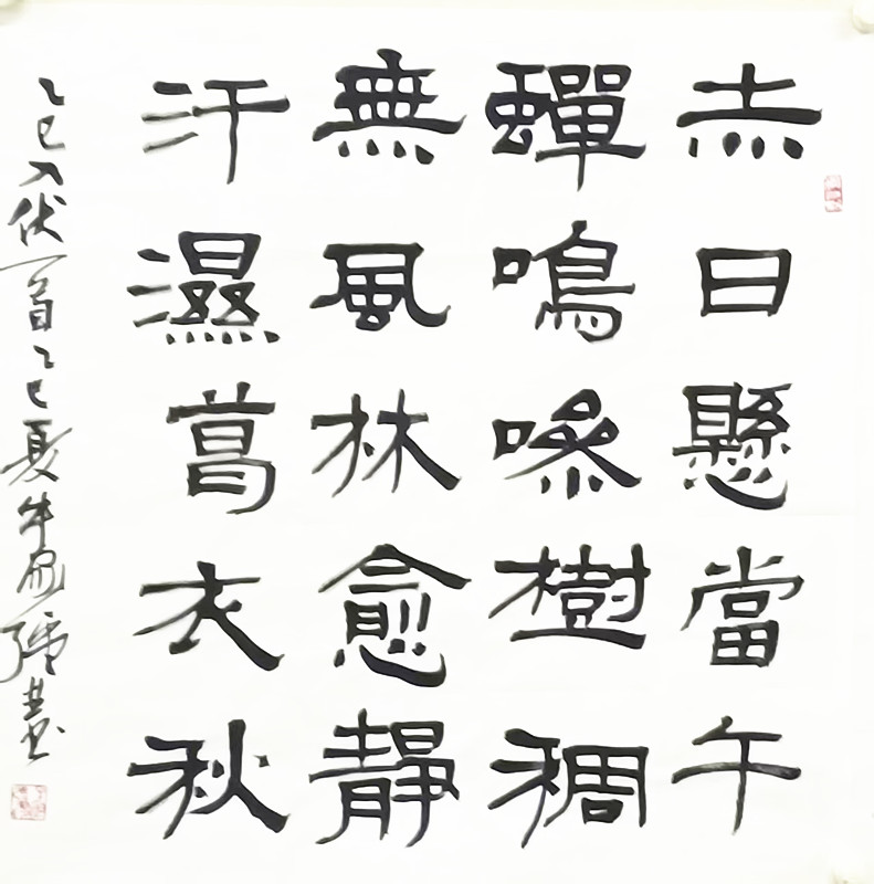 微信图片_20250801173203.jpg