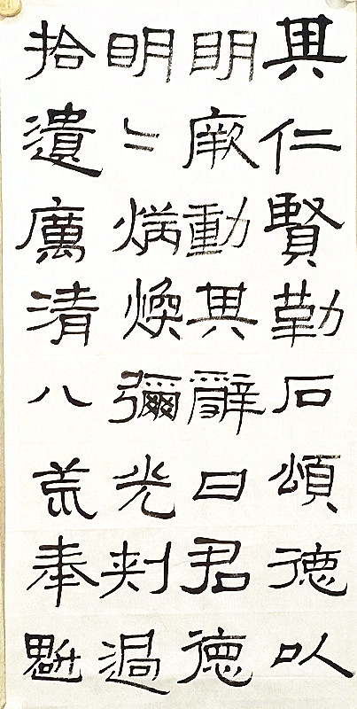 8e932de164c44de38d45ef4f7531f8f5.jpg