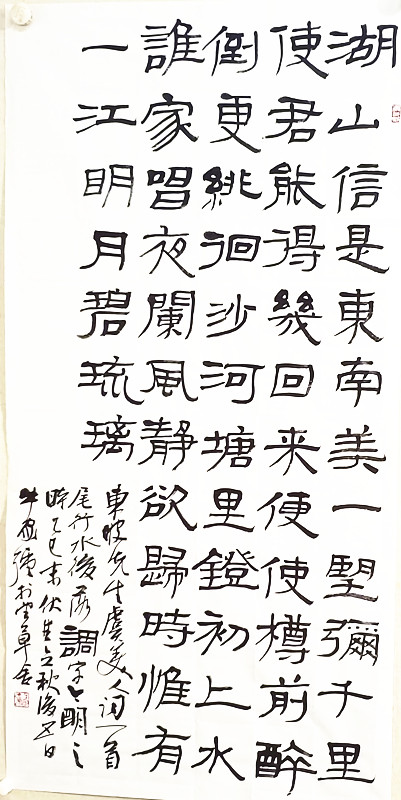 8f54f0b2852debf9452fa04b02d0cb29.jpg