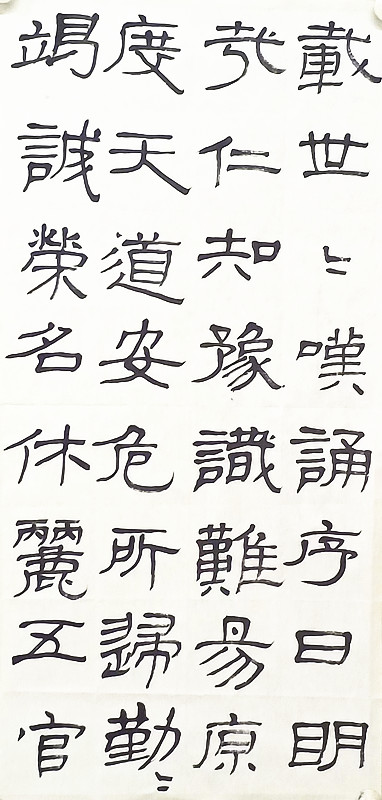 微信图片_20250823064537.jpg