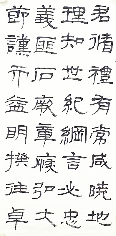 微信图片_20250823064602.jpg