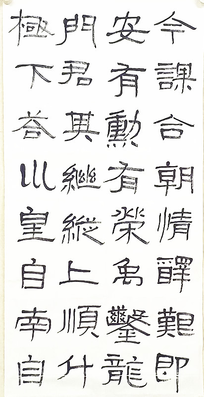 微信图片_20250823064558.jpg