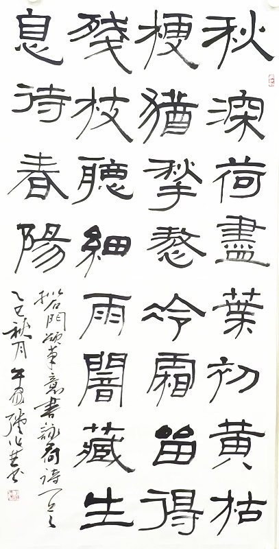 微信图片_20250823064607.jpg