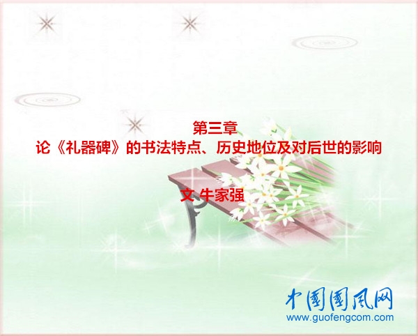 timg (10)_副本.jpg