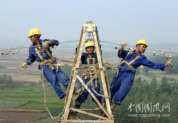 《中国