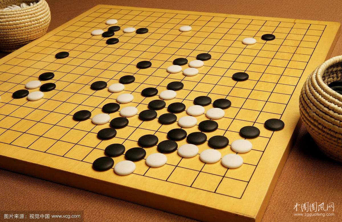 说说围棋的味