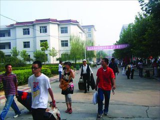 大学初感想