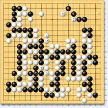 围棋