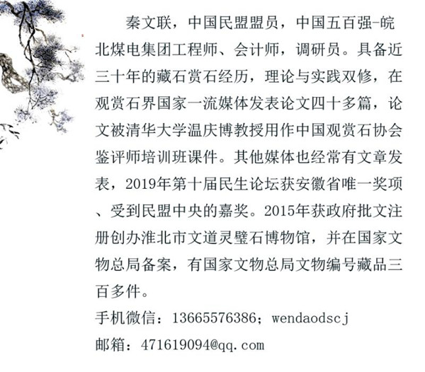 微信图片_20201215214554.jpg