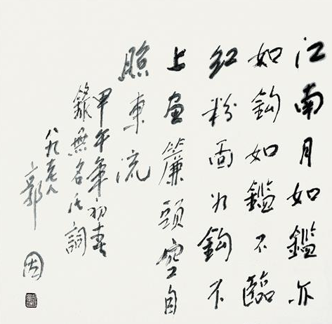 1484273133(1).jpg
