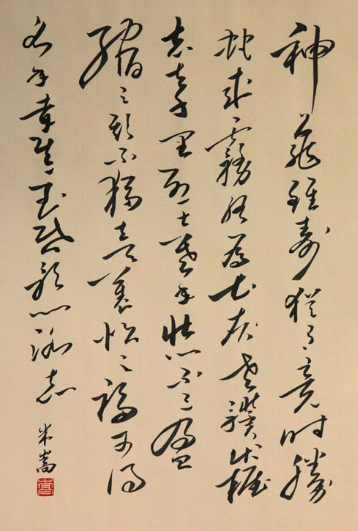1484702801(1).jpg