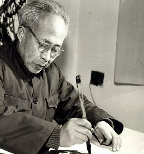 画家孙其峰作品
