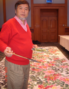 著名书法何水法作品