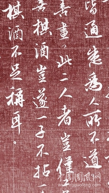 7F3FD547-23CB-47E0-876E-C7FBEA716F7B.jpeg