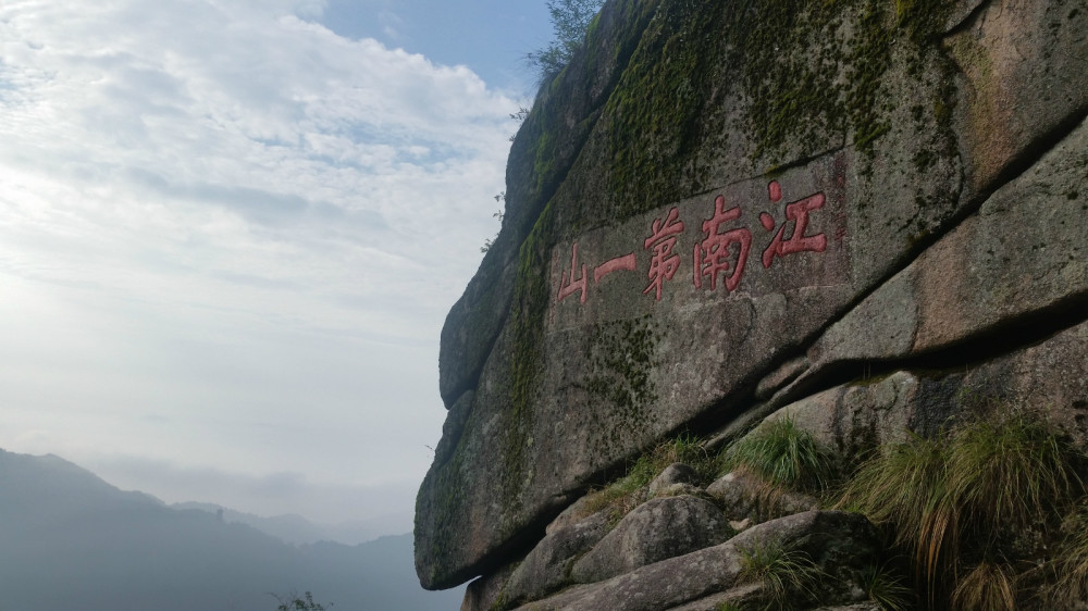 “奇峰云瀑·中国福山羊狮慕”全国摄影大展